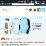 [원본지킴이] 조카 안보여주는 <b>올케</b>가 저같네요