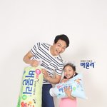 여름철 모기, 벌레 물려 고생말고 <b>버물리</b> 바르세요!!!