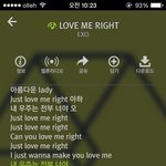 [EXO] 오늘 진로<b>체험</b>이라고 학교 안 감