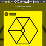 [EXO] <b>약속</b>은 수십번 들어도