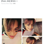 [카이] [<b>From</b>. KAI] 보너스~~  