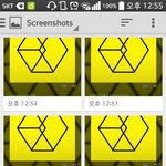 [EXO] 글올릴때마다 인증하느라 갤러리가 노랗다