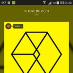 [EXO] 내가 <b>장사</b>장땜에 이짤을 쓸줄이야