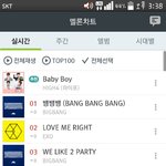 [EXO] <b>와</b>이거<b>대박</b>이다 <b>와</b> ㅌㅋㅋ