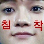 [EXO] 와장사장진짜ㅋㅋㅋ둥인거아는데