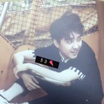 [도경수] 경수 리팩 앨범 <b>속지</b>