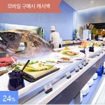커플세트는 있고..솔로세트는 왜 없냣!!!