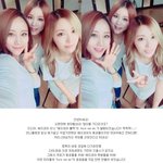 에이코어블랙, 응원법 공개