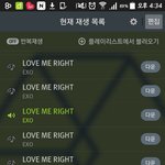 [EXO] <b>유툽</b>은 어떻게 돌려?