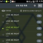 [EXO] 우리가 이겨야 할 상대는 빅1뱅이 아니라