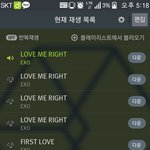 [EXO] 애들도그렇고 민석이가말한<b>거도</b>그렇고