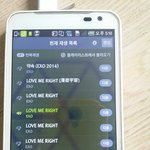 [EXO] 니네 럽라 스밍 몇번함?