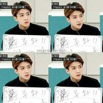 [EXO] <b>인도</b>의안쪽으로