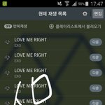 [EXO] 야 엠4 데일리11음악톡