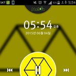 [EXO] 아아아ㅇㅏ <b>짜증남</b>