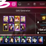 [EXO] 씻빠 슈스엠 핵발암