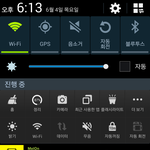 [EXO] 엠카 질문있는데