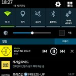 [EXO] 존나 민석이한테 저<b>멘션</b> 보낸사람 상줘야함 ㄹㅇ