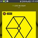 [EXO] 야 앨범 <b>안</b><b>온</b>사람 있음?
