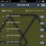 [EXO] 언ㄴ<b>니</b>년 <b>진짜</b> 언니도 아니다