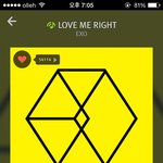 [EXO] 컴으로 스밍돌린다는 애들은