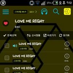 [EXO] 요새 <b>줌</b>줌거리는 년들 별로없어서 좋음