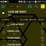 [EXO] <b>아씨</b>ㅂ나 핵병ㅇ신 방송놓침