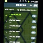 [EXO] 시발ㄹ 소름ㅜㅜㅜㅜㅠㅠㅠ존멋