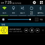 [EXO] 오<b>뉴</b>민석 조옹현수호 카이퉤<b>민</b>