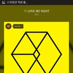 [EXO] 엑소1위했을<b>때</b>도 <b>앵</b><b>콜</b> 좀 길게 해줬으면