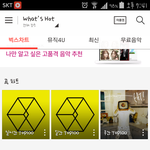 [EXO] <b>벅스</b>이쁘다