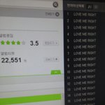 [EXO] 에무카 엔딩 집중해서보면 종인이