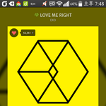 [EXO] 큰뱅팬들 일부로 <b>오버</b>해서 와..역시..진짜 빅1뱅 오진다...