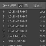 [EXO] 미친 <b>조오옹</b>오오온나 귀엽다