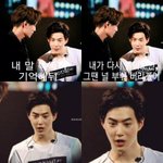 [EXO] 어이없네 ㅂㅂㅍ들