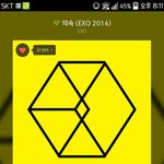 [EXO] <b>솔</b>까 슴은 뭘 해도 무조건까<b>임</b> 스엠이라는 이유로