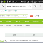 [EXO] 40분~~~
