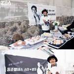 [모든팬덤] 럽스타그램해서 난리난 제아 동준