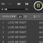 [EXO] <b>역</b>으로 장사장한테 말하고싶다 ㅅㅂ