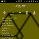 [EXO] 나 타커뮤 하는데