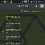 [EXO] 뭐야 나 설마 스<b>밍</b> 잘못하고있는거냐