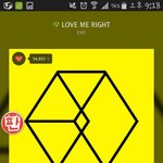 [EXO] 제발)음<b>중공</b>방갈때