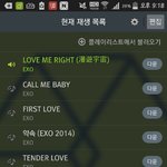 [EXO] 뭐야 ㅅㅂ계속 스밍 잘못돌리고있었네