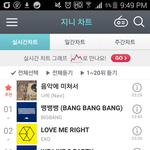 [EXO] 지니뮤직 순위