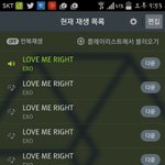 [EXO] 우리도 슴빠들한테 도와달라하면안되냐 <b>화병</b>걸릴듯