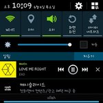 [EXO] 오늘 핫<b>트래</b>ㄱ스 갔었는데 존나 노답;;;
