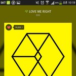 [EXO] 주위에<b>럽</b><b>미</b>랏평존나좋다