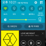 [EXO] 페/북에 <b>입스</b>밍하는 총관?들 왜이렇게 많냐