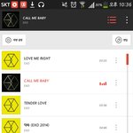 [EXO] 스밍인증짤같은<b>거보</b>몀