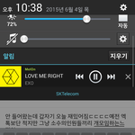[EXO] 근데 최근에는 너무 어그로랑 악개만있어서
